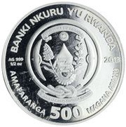 500 Amafaranga Hanging gardens of Babylon obverse image