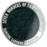 500 Amafaranga Hanging gardens of Babylon reverse image