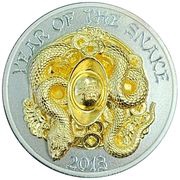 500 Amafaranga Year of the Snake; wealth; 3D, Rwanda, 2013 reverse image