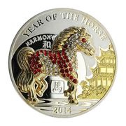 500 Amafaranga Year of the Horse; harmony, Rwanda, 2014 reverse image