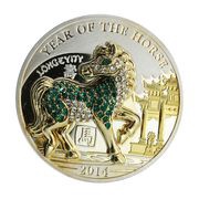 500 Amafaranga Year of the Horse; longevity, Rwanda, 2014 reverse image
