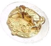 500 Amafaranga Year of the Horse; generosity; 3D reverse image