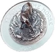 500 Amafaranga Year of the Horse; liberty; 3D, Rwanda, 2014 reverse image