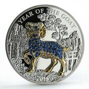 500 Amafaranga Year of the Goat; wealth, Rwanda, 2015 reverse image