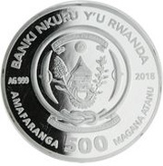 500 Amafaranga Year of the Dog; wealth obverse image