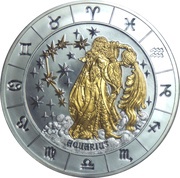 1000 Amafaranga Aquarius, Rwanda, 2009 reverse image