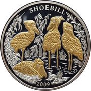 1000 Amafaranga Shoebill, Rwanda, 2009 reverse image