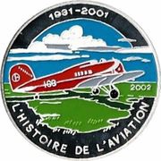 1000 Francs CFA Lockheed Orion, Benin, 2002 reverse image