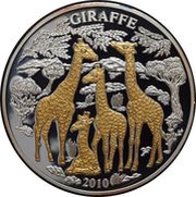 1000 Amafaranga Giraffe reverse image
