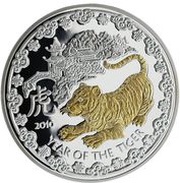 1000 Amafaranga Year of the Tiger, Rwanda, 2010 reverse image