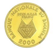 2000 Francs Nelson Mandela obverse image