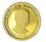 2000 Francs Nelson Mandela, Rwanda, 1990 reverse image