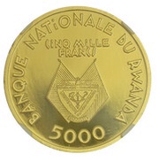 5000 Francs Nelson Mandela obverse image