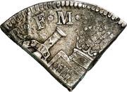 3 Escalins reverse image