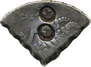 1½ Escalins obverse image