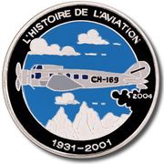 1000 Francs CFA General Aviation GA-43, Benin, 2004 reverse image