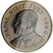 5 Dollars - Elizabeth II Papal Visit reverse image