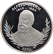 1000 Francs CFA Alfred Brehm, Benin, 2004 reverse image