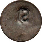 1 Stampee Type II reverse image