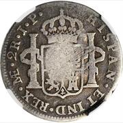 4½ Bits Counterstamp on Peru 2 Reales KM# 95 reverse image