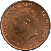 1 Sene - Tanumafili II obverse image