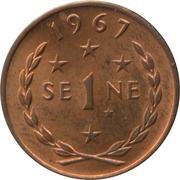 1 Sene - Tanumafili II reverse image