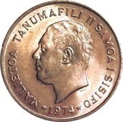 1 Sene - Tanumafili II obverse image