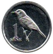 1 Sene Cardinal myzomela reverse image