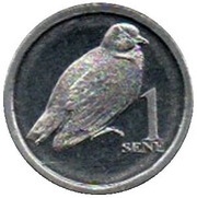 1 Sene Many-colored Fruit Dove reverse image