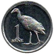 1 Sene Australasian Swamphen reverse image