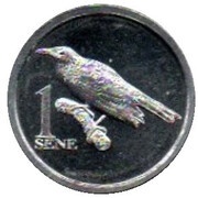 1 Sene Samoan Starling reverse image