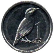 1 Sene Samoan Triller, Samoa, 2020 reverse image