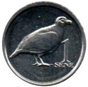 1 Sene Tooth-Billed Pigeon, Samoa, 2020 reverse image