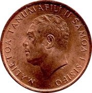 2 Sene - Tanumafili II obverse image