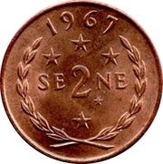 2 Sene - Tanumafili II reverse image