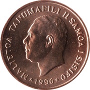 2 Sene - Tanumafili II obverse image