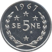 5 Sene - Tanumafili II reverse image