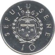10 Sene - Tanumafili II reverse image