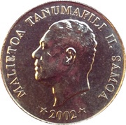 10 Sene - Tanumafili II obverse image