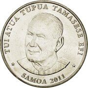 20 Sene obverse image