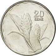 20 Sene reverse image