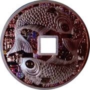 20 Cents Fortune reverse image