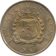 50 Sene - Tanumafili II reverse image