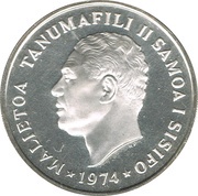 50 Sene - Tanumafili II Silver Proof issue obverse image