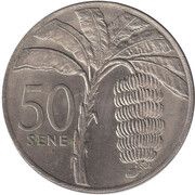 50 Sene - Tanumafili II, Samoa, 1974-2000 reverse image