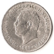 50 Sene - Tanumafili II Independence obverse image