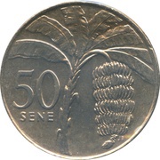 50 Sene - Tanumafili II reverse image
