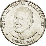 50 Sene obverse image