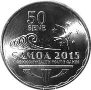 50 Sene Commonwealth Youth Games reverse image