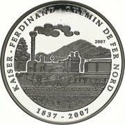 1000 Francs CFA Steam Engine - Kaiser Ferdinand, Benin, 2007 reverse image
